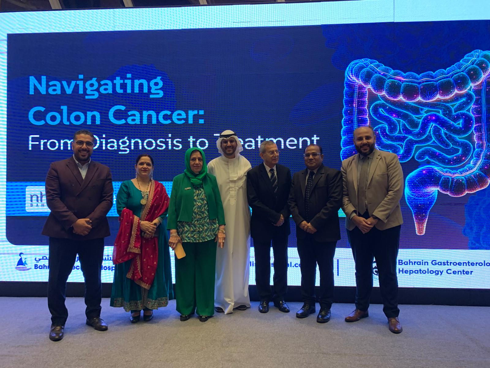 IBKA Healthcare Honored to Sponsor the impactful conference “Navigating Colon Cancer: From Diagnosis to Treatment.” Organized by Bahrain Specialist Hospital in the Kingdom of Bahrain
